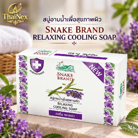 Snake Brand Relaxing Cooling Soap 100g