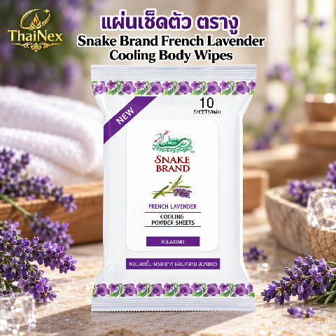Snake Brand Cooling Powder Sheets Relaxing 10 Sheets
