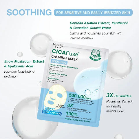 MizuMi  CICAFuse Calming Mask Soothing 30ml 5pcs