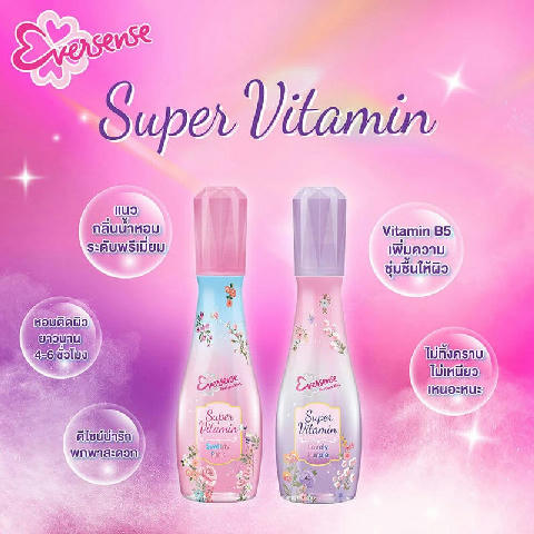 Eversense Super Vitamin Perfume Mist 85ml