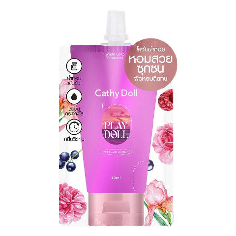 Cathy Doll Perfume Lotion – Play Doll 40ml