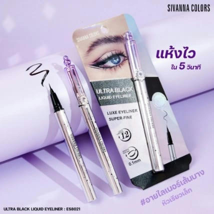 Sivanna Colors Ultra Black Liquid Eyeliner – ES8021