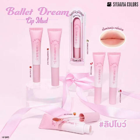 Sivanna Colors Ballet Dream Lip Mud