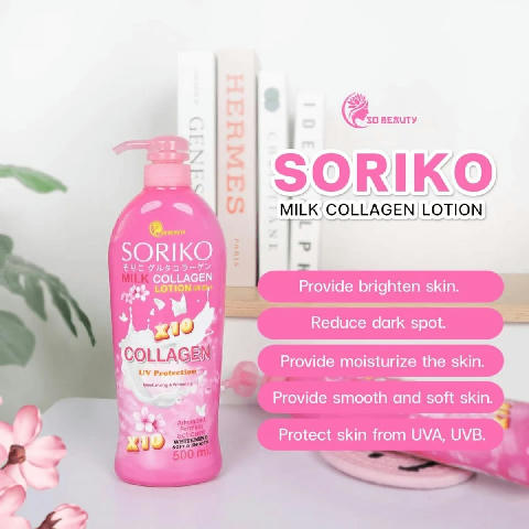 Soriko Milk Collagen Lotion SPF50+ X10 500ml