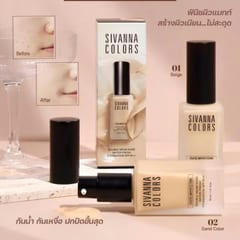 Sivanna Double Wear Nude Water Fresh Foundation SPF30