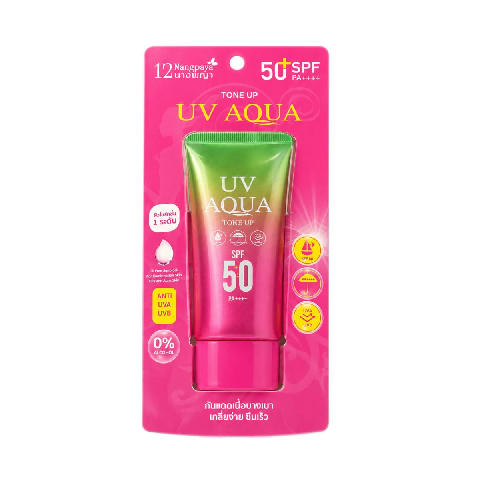 112 Nangpaya Tone Up UV Aqua Sunscreen SPF50 PA++++