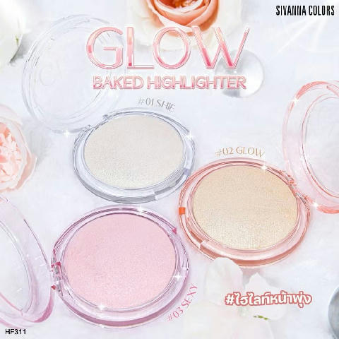 Sivanna Colors Glow Baked Highlighter HF311