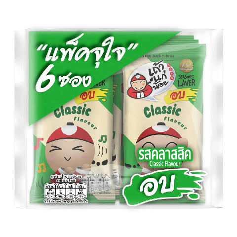 TAOKAENOI Roasted Seaweed Classic Flavour 1.3g. x 6 units