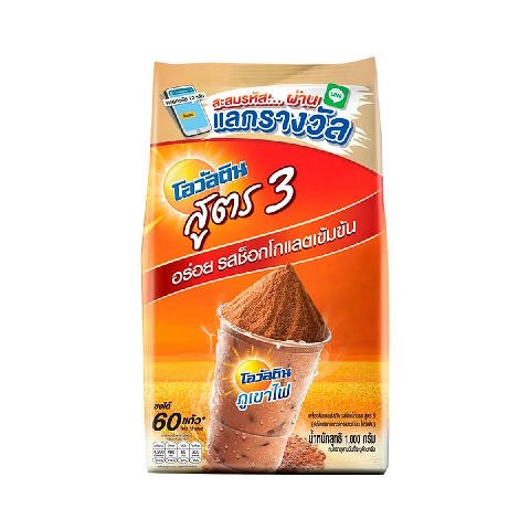 OVALTINE Malt Beverage Chocolate Flavor Formula 3 1000g