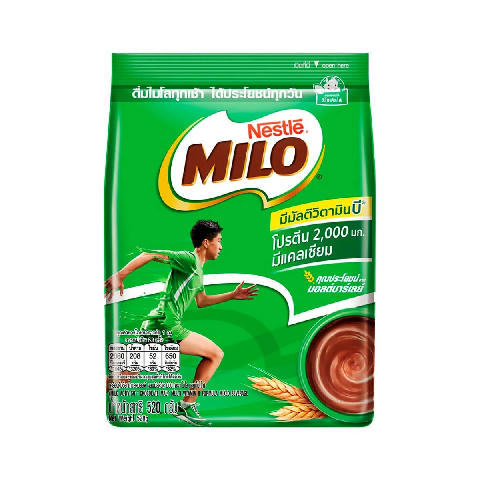 MILO Activ-Go Chocolate Malt Beverage Powder 520g