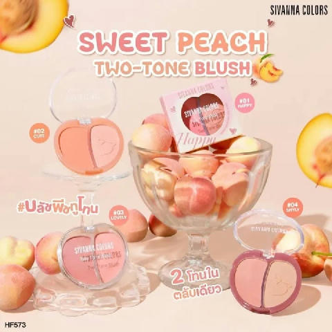 Sivanna Sweet Peach Two Tone Blush HF573