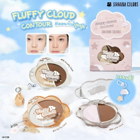 Sivanna Colors Fluffy Clouds Contour HF238