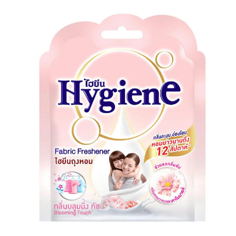 HYGIENE Fabric Freshener Blooming Touch Scent 8g