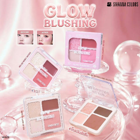 Sivanna Colors Glow Blushing Palette HF679