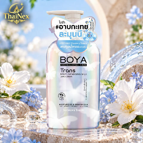 BOYA Trans Body Cleansing Milk Joyful Dream 475ml