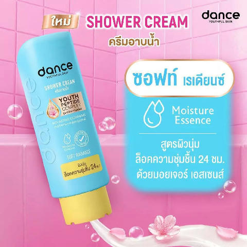 DANCE Youthful Skin Shower Cream Soft Radiance 400ml