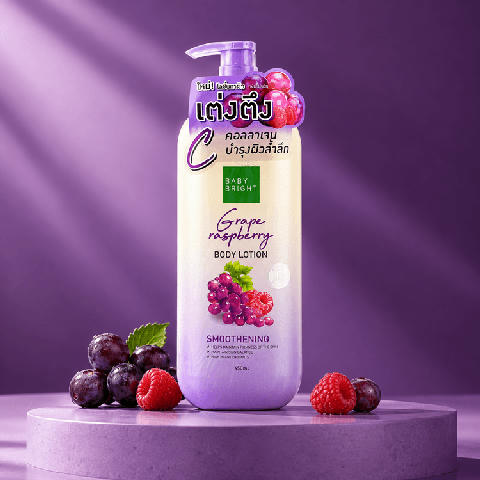 Baby Bright Grape Raspberry Body Lotion 450ml