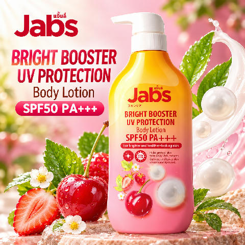 Jabs Bright Booster UV Protection Body Lotion SPF50 PA+++ 450ml
