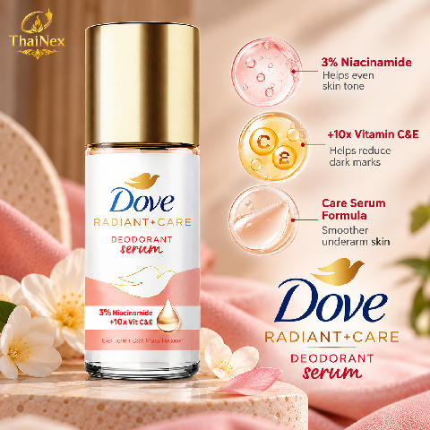 Dove Radiant + Care Deodorant Serum 3% Niacinamide + 10x Vitamin C & E 45ml
