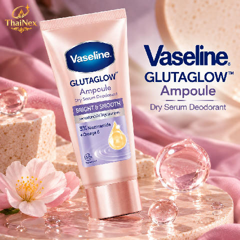 Vaseline Underarms Bright And Smooth Dry Serum Glutaglow Deodorant 45Ml