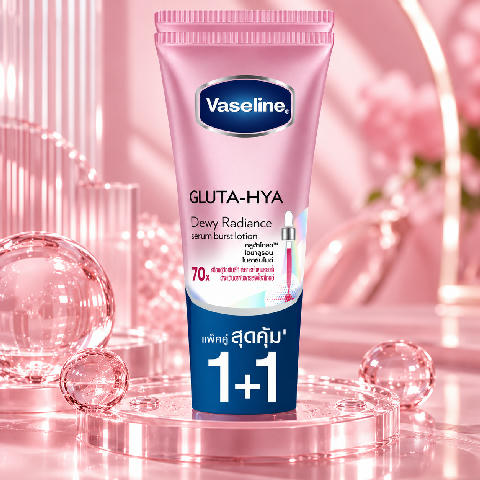 Vaseline Gluta - Hya Dewy Radiance Serum Burst Lotion 290ml (1 +1)