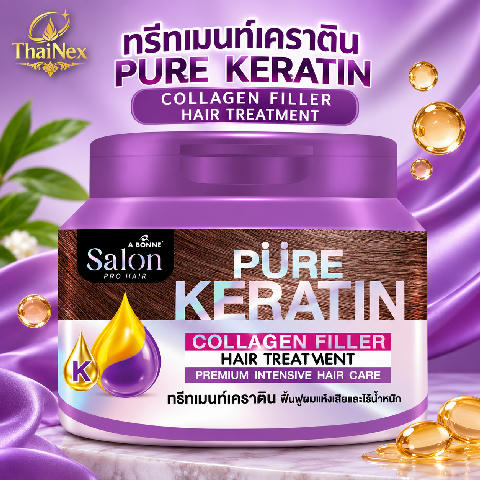 Abonne Pure Keratin Collagen Filler Hair Treatment 450ml