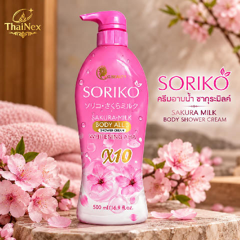 Soriko Sakura Milk Body Aura Shower Cream 500ml