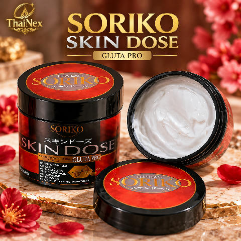 Soriko Skindose Gluta Pro Whitening Cream 300g