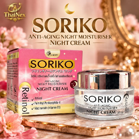 Soriko Retinol Anti-Aging Night Moisturizer Cream 30g