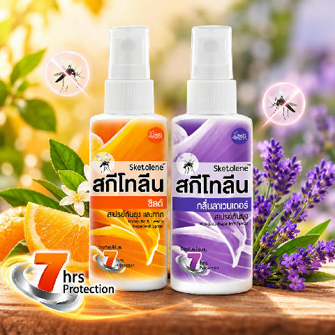 SKETOLENE SPRAY 40 ML.