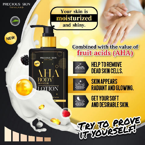 Precious Skin AHA Body Booster Whitening Body Lotion 250ml