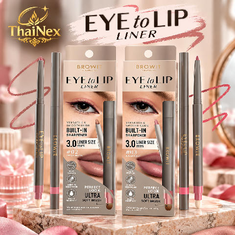 Browit Eye To Lip Liner 0.3g