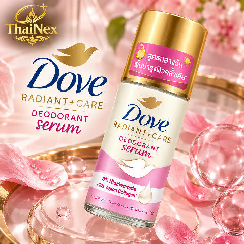 Dove Radiant + Care Deodorant Serum – 3% Niacinamide & 10X Vegan Collagen 45ml