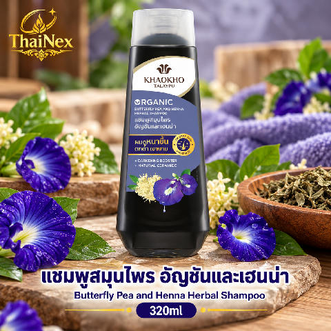 Khaokho Talaypu Shampoo Butterfly Pea And Henna Organic 320ml