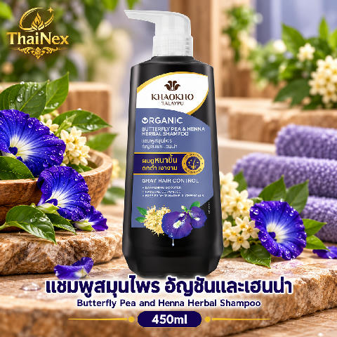 Khaokho Talaypu Shampoo Butterfly Pea & Henna 450ml