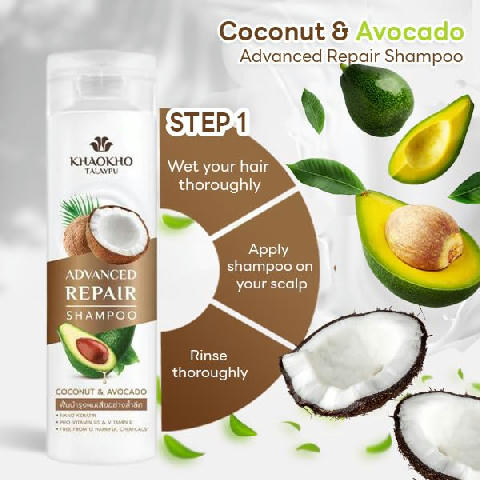 Khaokho Talaypu Shampoo Coconut & Avocado 220ml