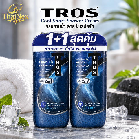 BeNice Tros Extreme Protect Healthy Powder [280ml x 2pcs]
