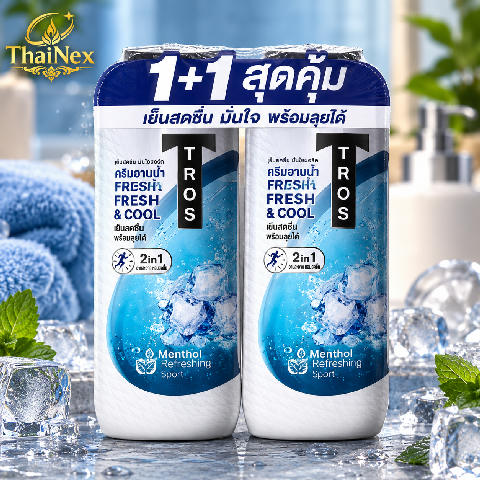 BeNice Tros Freeze Cool & Protection Cooling Powder [260g x 2pcs]